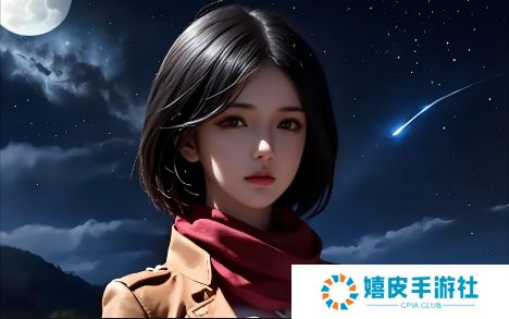 为什么“善良的小峓子HD中字3D漫画”成为当下最受欢迎的3D漫画作品？