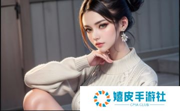 为什么《丰满的女邻居》引发了这么多人的情感共鸣？你有同感吗？